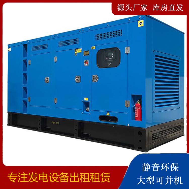 揭东发电车租赁