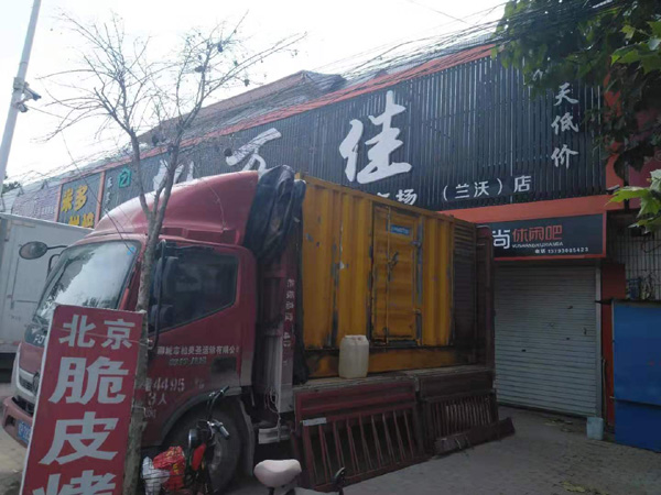 揭东出租发电机-汽油发电机油耗怎么计算
