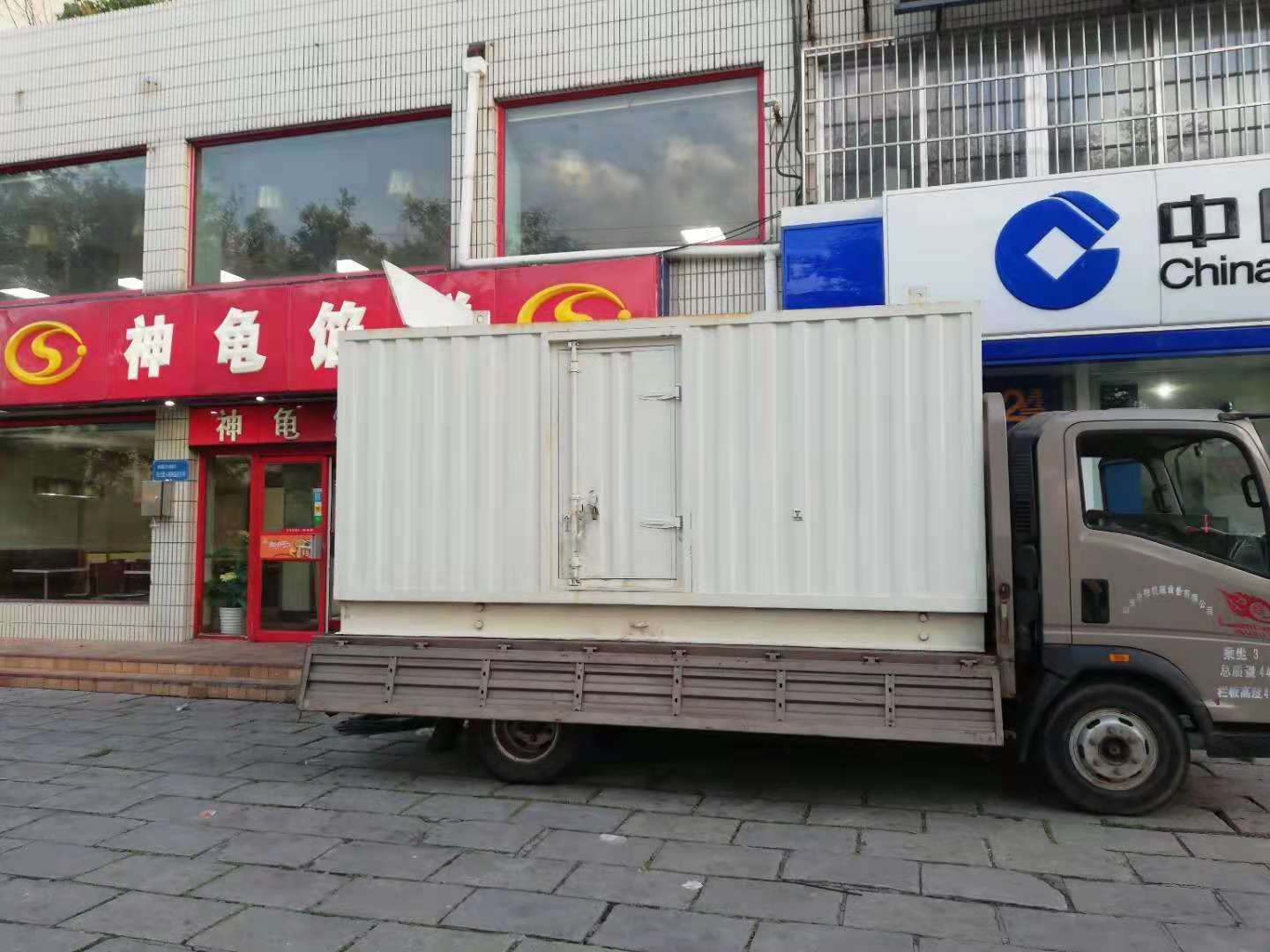 揭东出租发电机-柴油发电机组错误的启动方式