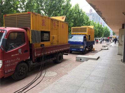 揭东是否需要给柴油发电机安装保护装置