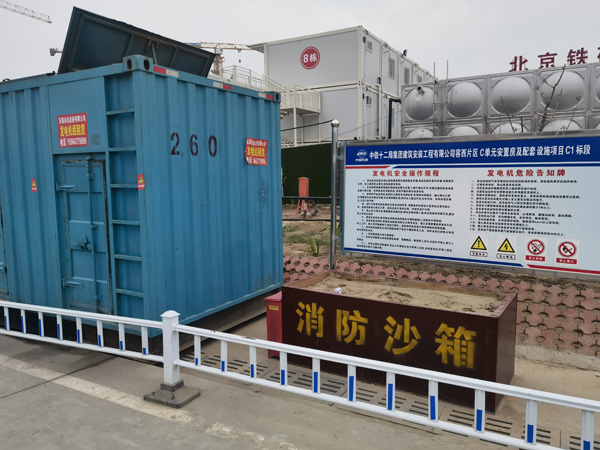 揭东发电机出租中康明斯柴油发电机组的优势