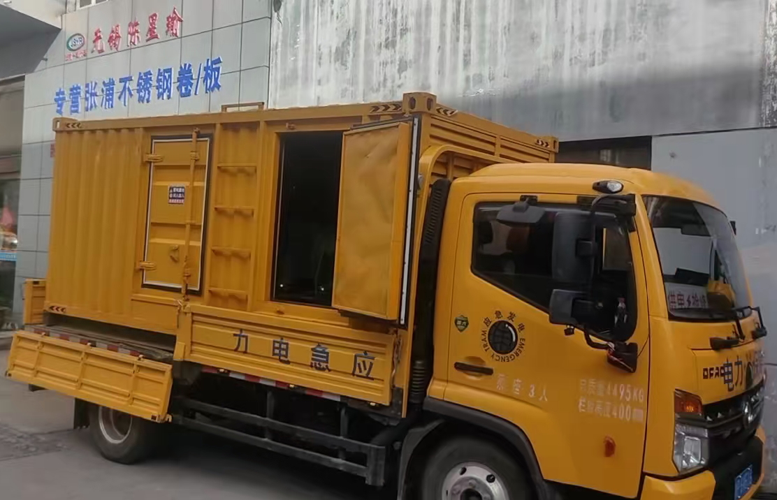揭东安装和使用柴油发电机组需要注意哪些事项？