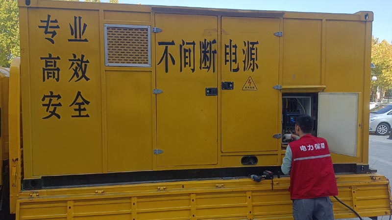 揭东柴油发电机组和UPS电源配合使用时，如何避免切换过程中的电力中断？